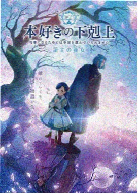 风车动漫无广告在线观看